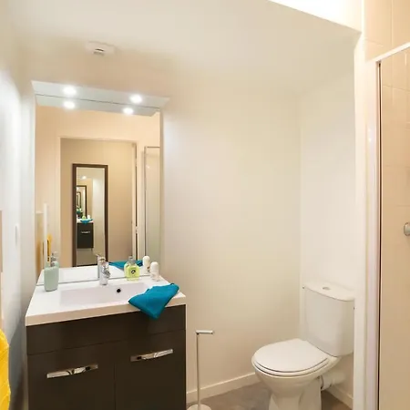 Aparthotel Nemea Campus 1 *